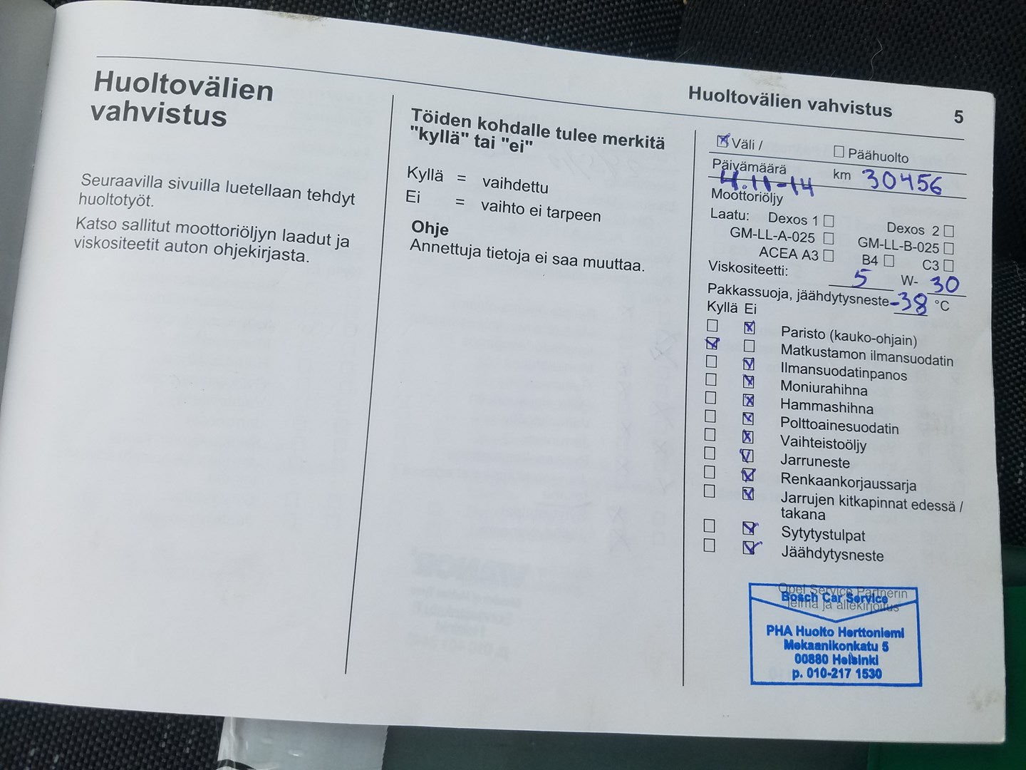 VIN: W0LMRFECCAB015441 Auction: COPART FINLAND Lot: 50123086 Location: Tiistain huutokauppa W0LMRFECCAB015441 Opel MOVANO 2012 BLUE Photo 18