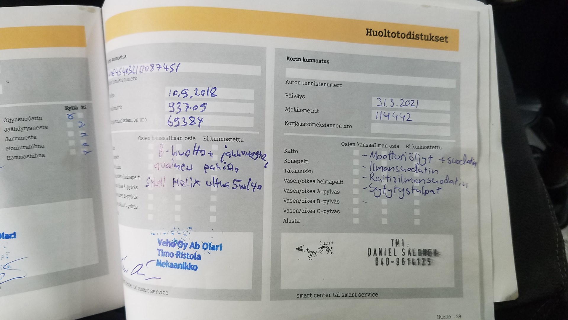 VIN: WME4540321B087451 Auction: COPART FINLAND Lot: 50124451 Location: Keskiviikon huutokauppa WME4540321B087451 Smart Forfour 2006 GRAY Photo 19