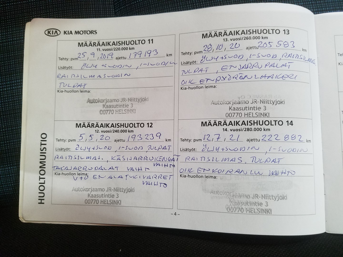 VIN: U5YHC812BBL182967 Auction: COPART FINLAND Lot: 50123947 Location: Tiistain huutokauppa U5YHC812BBL182967 Kia Ceed 2010 SILVER Photo 19